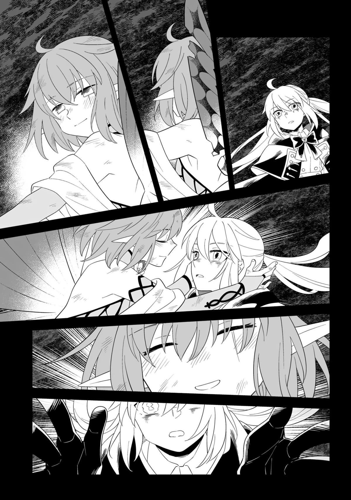 fate-grand-order-from-lostbelt-chapter-17-mcreader-mcreader