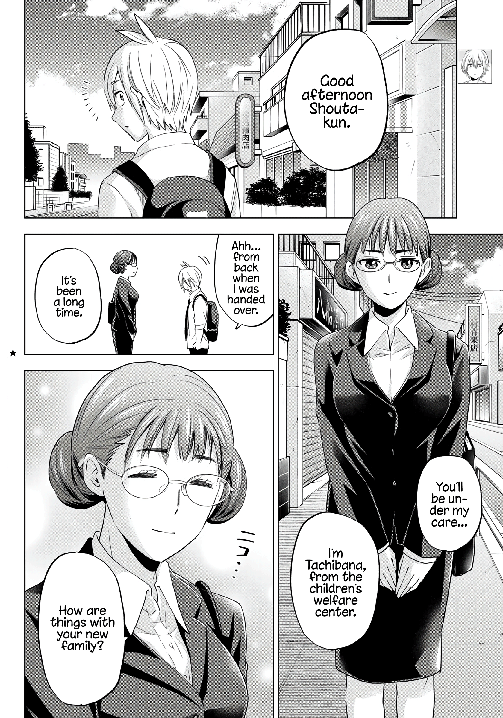 Hiiragi san Chi No Kyuuketsu Jijou Hiiragi-san Chi no Kyuuketsu Jijou - Chapter 11 - MCREADER - McReader