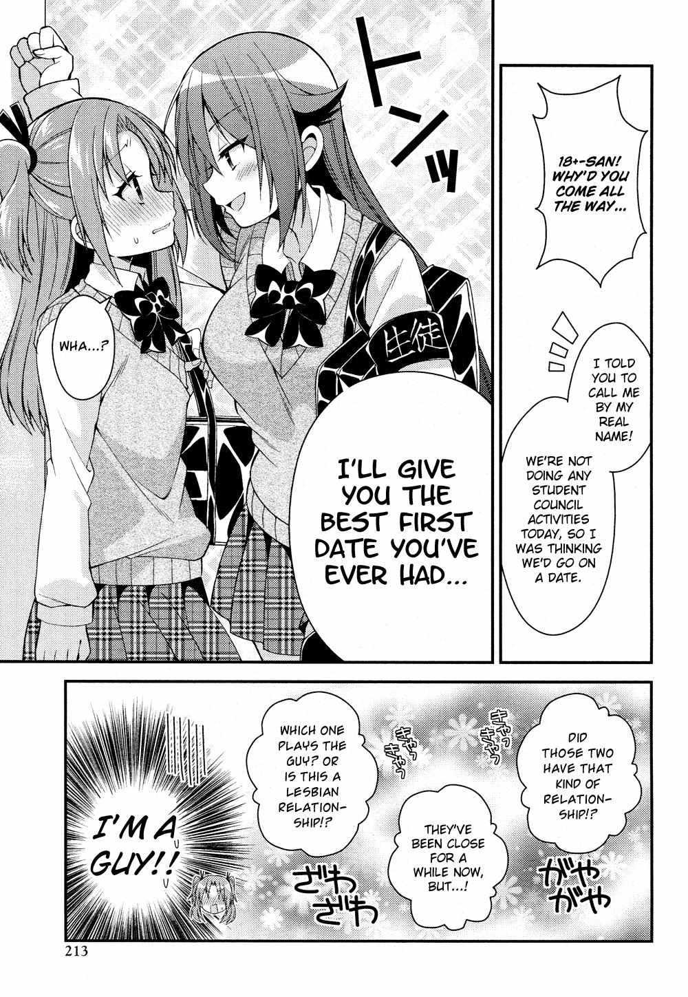 My Princess Childhood Friend Manga My Princess Childhood Friend - Chapter 27 - MCREADER - McReader