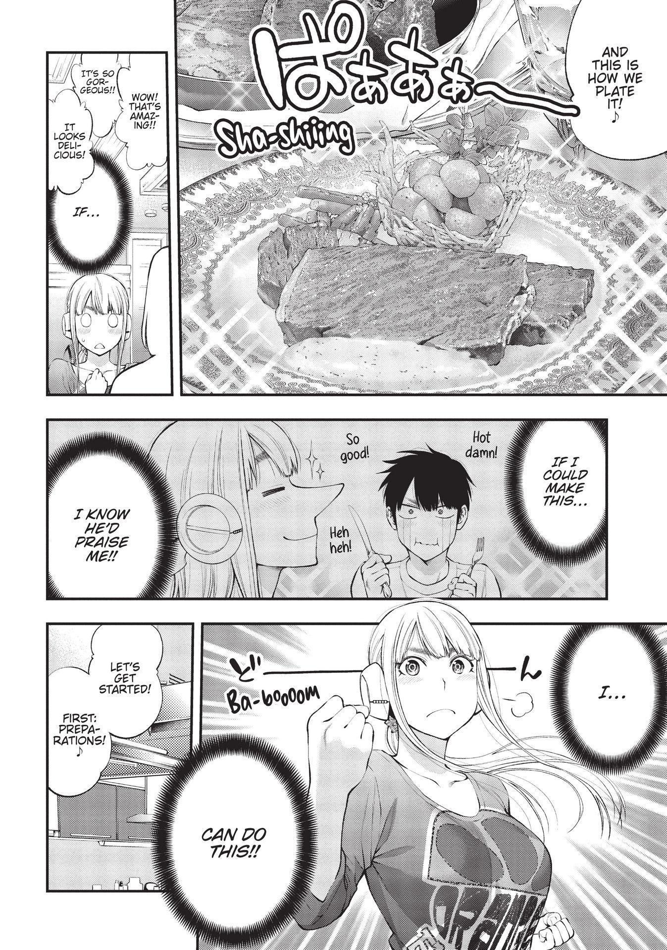 Sundome Milky Way Chapter 1 Sundome Milky Way - Chapter 16 - isekaiscan - IsekaiScan