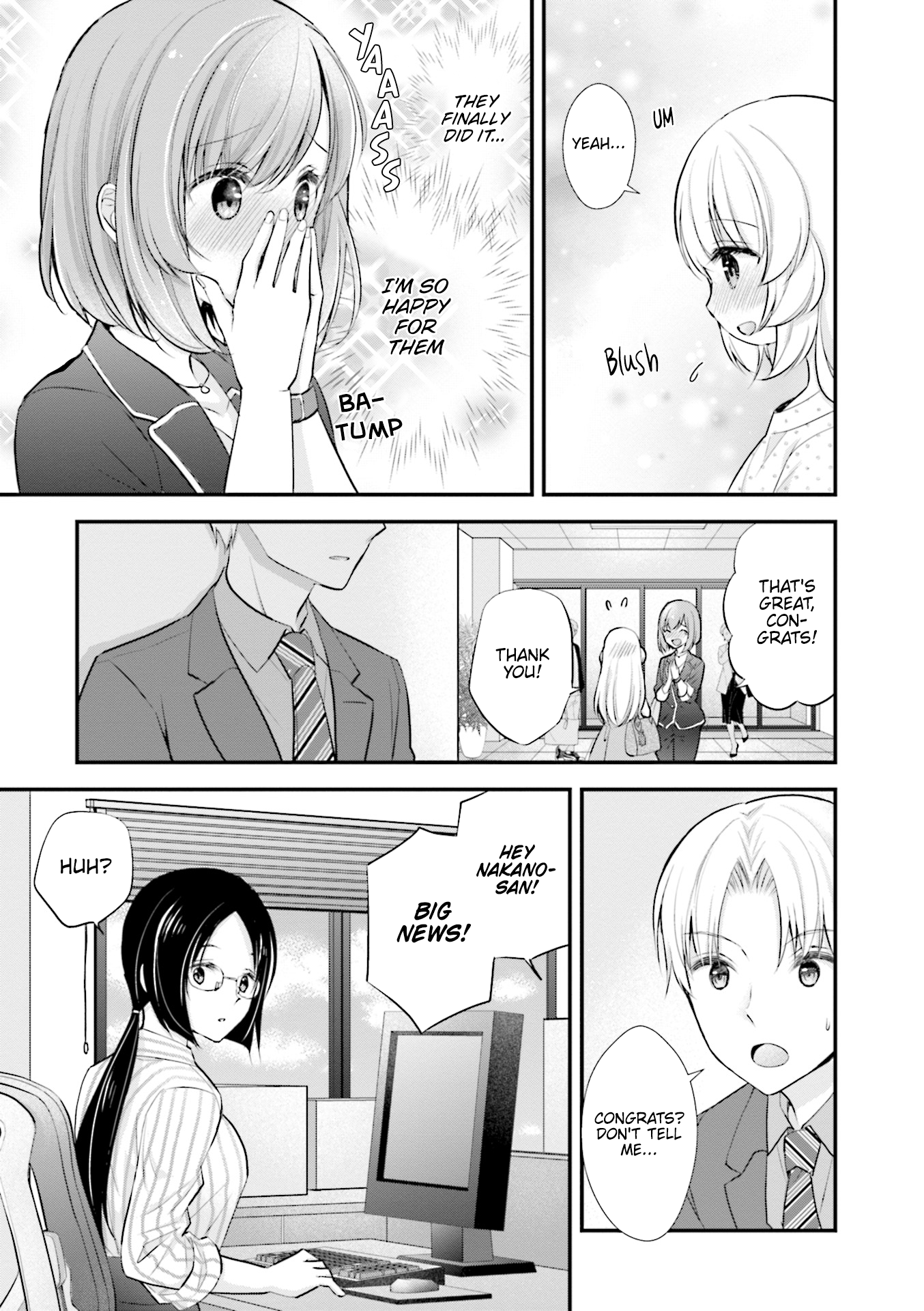 Chicchai Kanojo Senpai To D Seishimasu Chapter Mcreader Mcreader