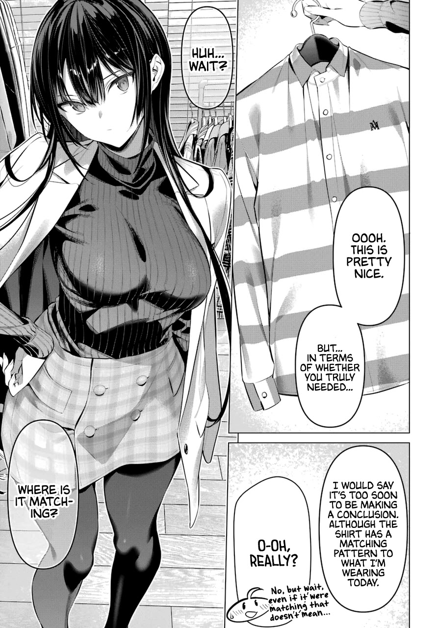 Haite Kudasai, Takamine San Hentai