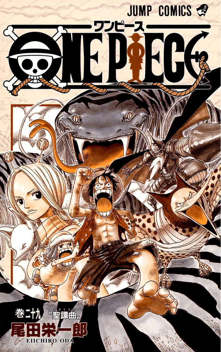 One Piece Chapter 265 Manga Reader